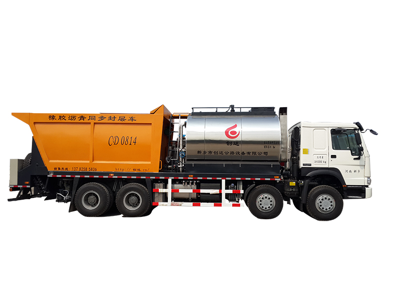 同步封層車(chē)怎樣保養(yǎng)